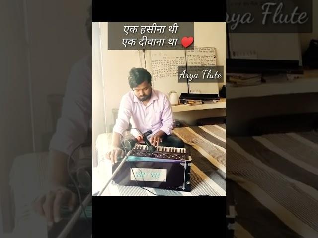 Ek Haseena Thi Ek Deewana Tha Harmonium Cover || Anshul Arya || Arya Flute