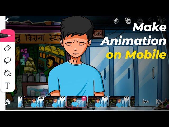 How to make Animation on mobile for absolute Beginners | Hindi