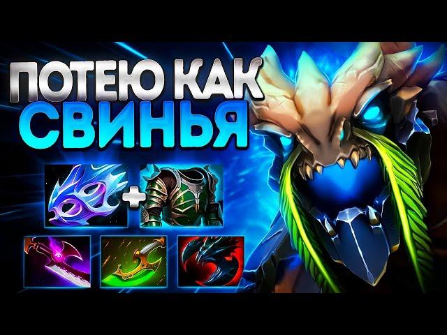 NEW META КИТАЙ ТИНИ 7.37? ПОТЕЮ КАК СВИНЬЯ 1X9!TINY DOTA 2