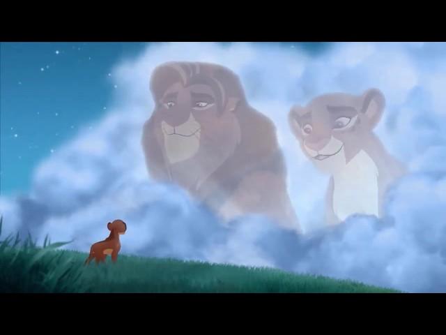 The Lion Guard (Хранитель Лев/Львиная Гвардия) S03E12 - "Рани просит совета у своих родителей"