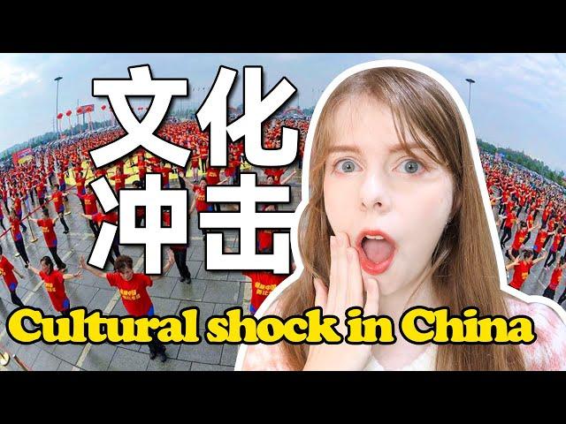 外国人对中国的十大偏见！我来了中国以后才知道我错了 Ten prejudices foreigners have about China! I realized that I was wrong