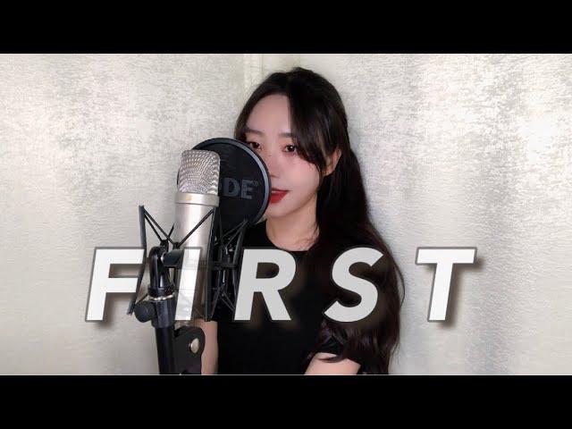 에버글로우(EVERGLOW)-First VOCAL COVER by 해주_Hae ju