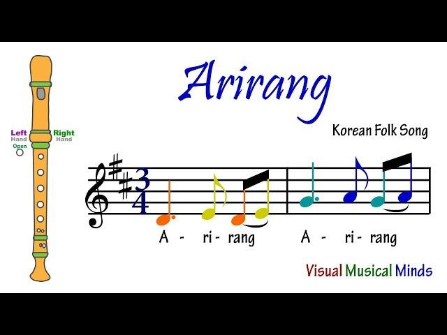 VMM Recorder Song 14: Arirang