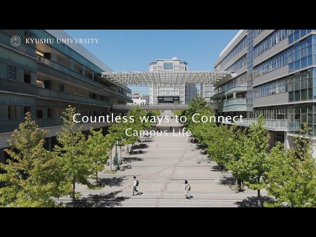 Countless Ways to Connect: Campus Life