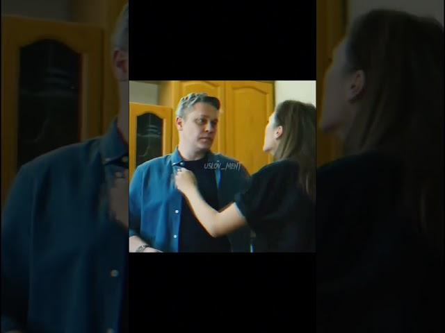  #УсловныйМент #Рыжов #ДенисРожков