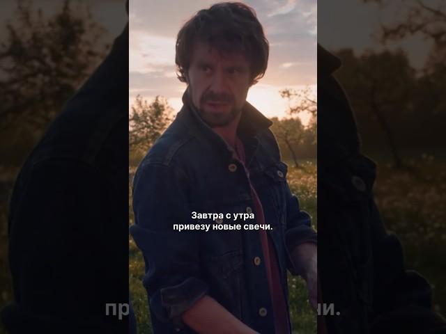Какую роль новый сотрудник сыграет в её жизни? #детектив #драма / Фильм "Дверь в прошлое"