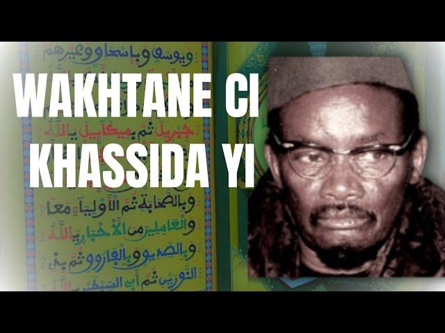 KHASSIDA YI  par Serigne Sam Mbaye Mbootou Xassida Yi