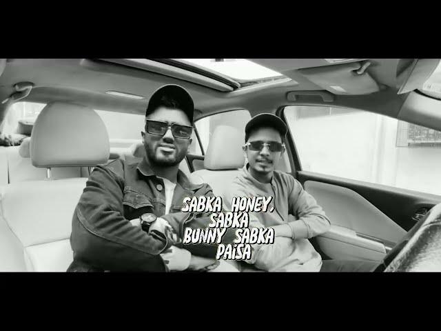 PAISA - Krazy X Zee Shan | Official Music Video 2024 | Khan Records | HIP HOP| DHH