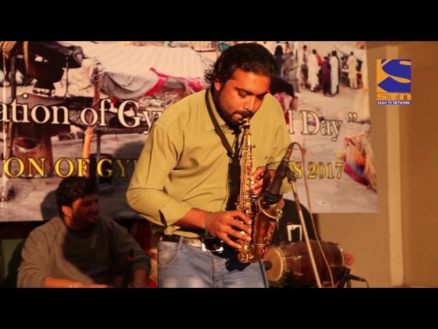 Saxophone Performance | Gypsy Mela | Sada Tv Network