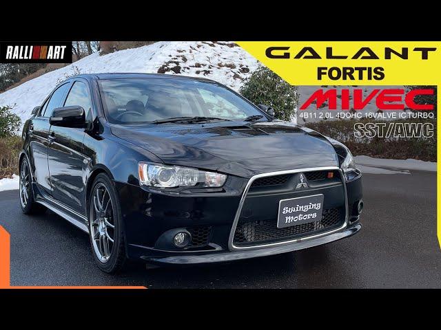 【ギャランフォルティス】ギャランという名のランサー / MITSUBISHI GALANT FORTIS RALLIART 2010