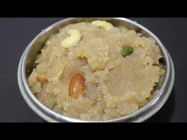 सूजी का हलवा | #Navratri Special Suji Ka Halwa #shorts #aashiskitchen