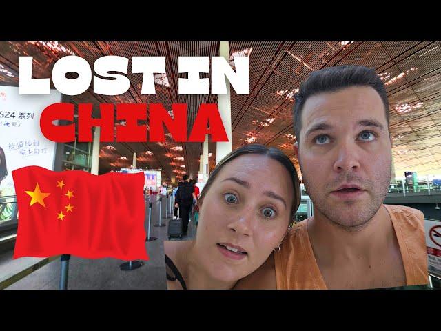 Our FIRST DAY In Beijing, China - 144 Hour TRANSIT VISA