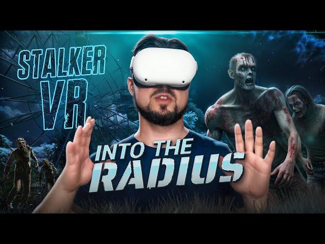 Выйти из зоны 4 уровня любой ценой Into the Radius VR День 10