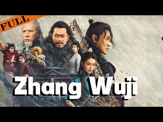 [MUTIL SUB] FULL Movie "Zhang Wuji" | Classic Martial Arts Returns #Action #MartialArts #YVision