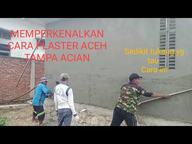 TUTORIAL CARA PLASTER DINDING BATA MERAH TAMPA ACIAN #(Plaster aceh) #