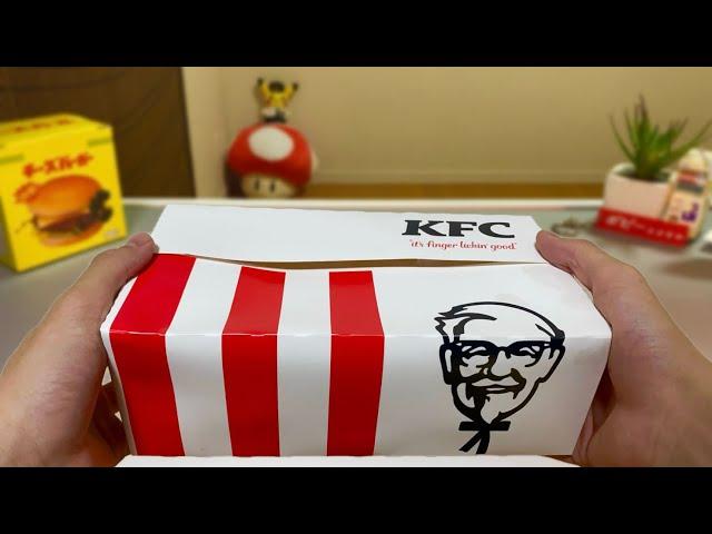 $10 Box from KFC in Japan