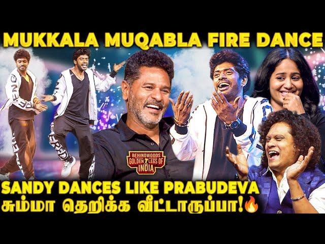 Prabhudeva-வாகவே உருமாரிய Sandyஅனல் பறக்கும் Rocket Speed Dance Fever Alert️Jaw-Dropping Moves