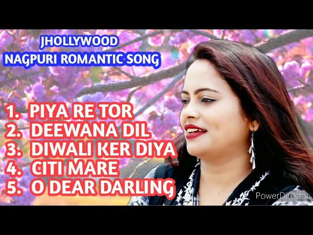 NEW NAGPURI ROMANTIC SONG | URMILA MAHANTO HITS