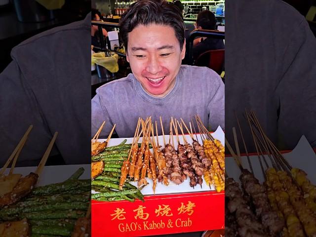 Chinese skewers might be our favorite food find in 2024 #skewers