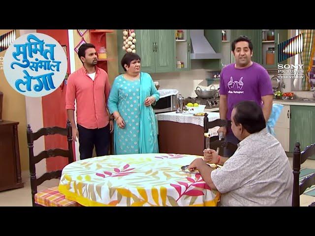 क्या Rajneesh से परेशान हो चुके हैं घरवाले? | Sumit Sambhal Lega | Full Episode