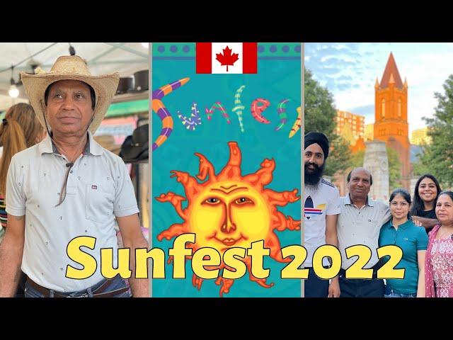 Sunfest 2022   London Ontario Canada (Summer Festival)