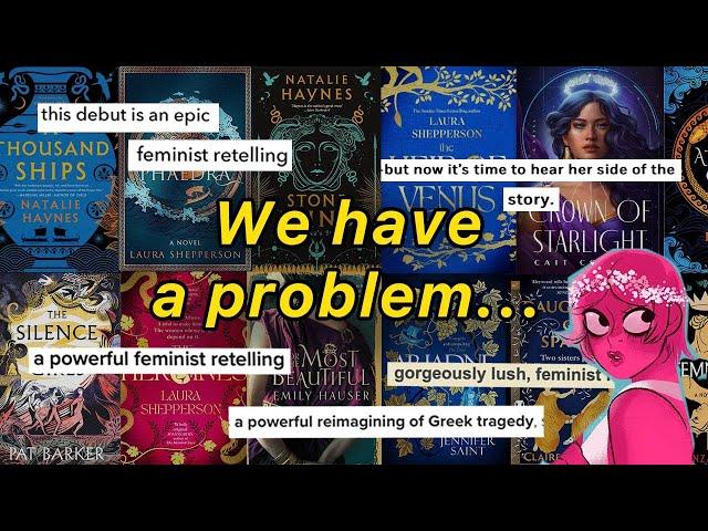 The Problem with Greek Myth Retellings