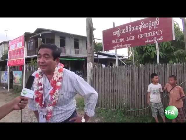 USDP Candidate U Hla Swe Campaign in Magway’s Gangaw