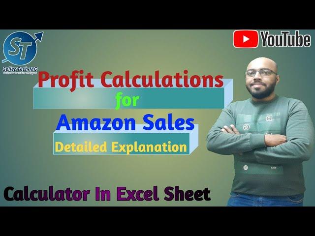 Amazon Profit Calculator | Detail Explanation #AmazonProfitCalculator #amazonprofit #profitamazon
