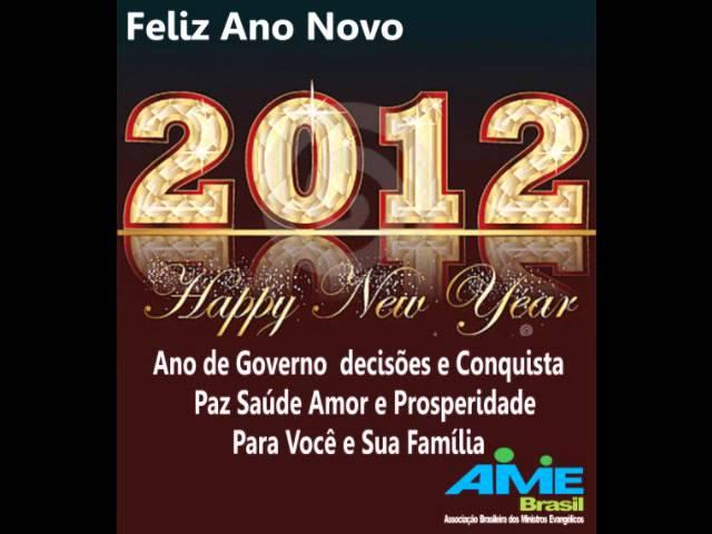 Feliz 2012