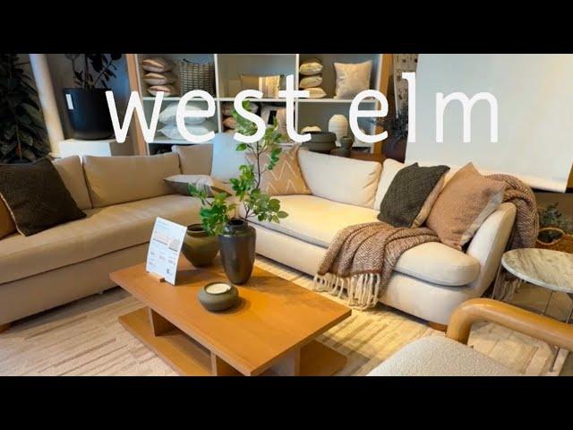 West Elm Shop With Me In Person Spring 2025 in Manhattan Beach