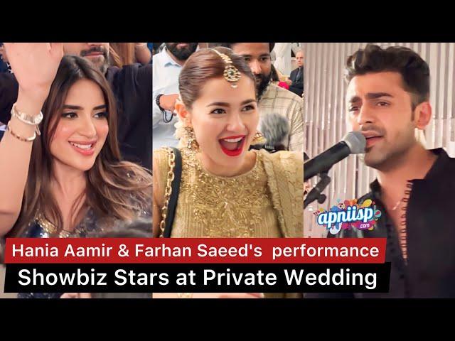 Hania Aamir dance performance | Iqra Aziz, Farhan Saeed, Dananeer, Saboor Aly at #UmerKiDua wedding