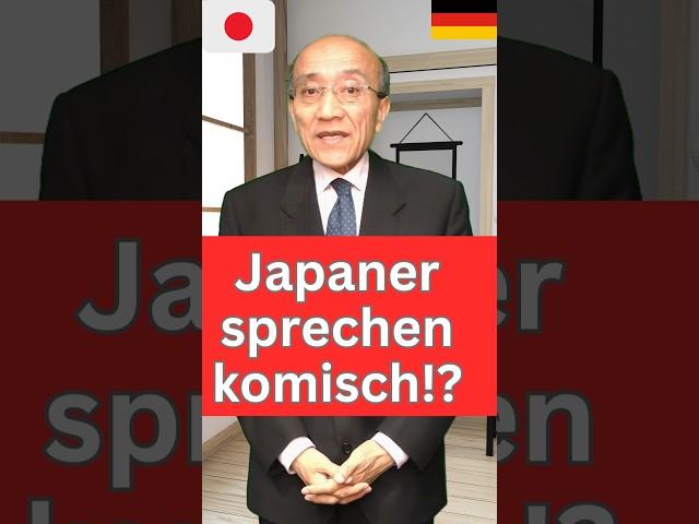 Warum sprechen Japaner „komisch“ Deutsch? Lernen Sie die Merkmale von Japanisch! #shorts