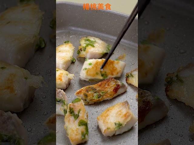 【Shorts短片】做菜不沾手，調味沾粉超均勻！一袋完成！