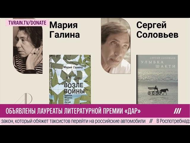 24 мая 2025 г.