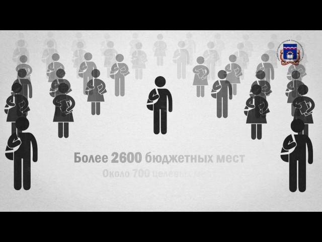 ОмГТУ -- опорный университет (февраль 2017 г.)