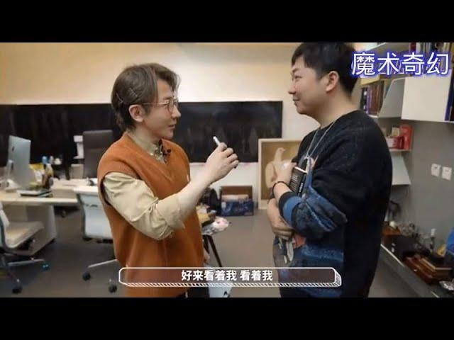 刘谦书本读心魔术教学来了，原理特简单！有书就能表演