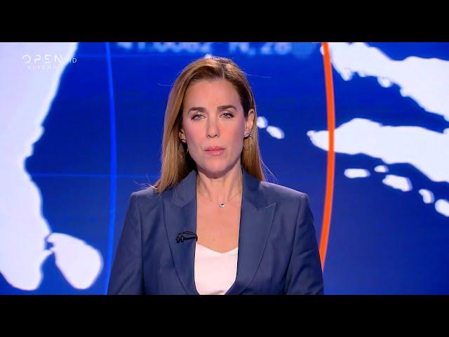 Κεντρικό δελτίο ειδήσεων 25/11/2024 | OPEN TV