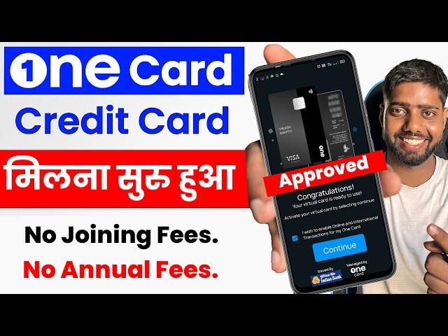 Onecard Rupay credit card apply | OneCard Credit Card 2025 | one card credit card kaise banaye
