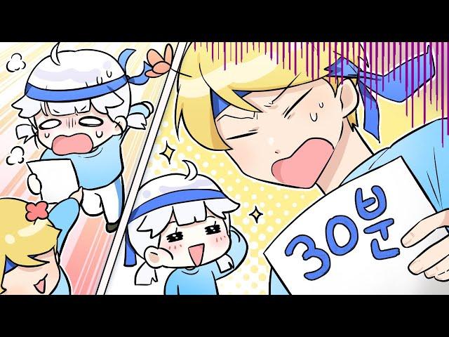 도전!! 30분 그림 그리기 릴레이~!