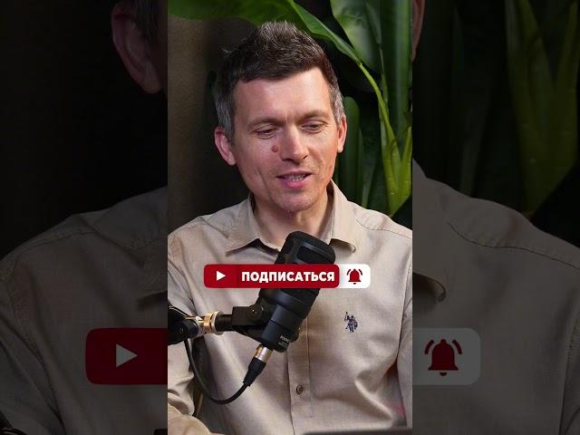 Как долг превращается в силу? Секрет бизнеса! #деньги #инвестиции  #бизнес