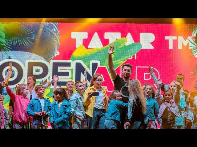 Татар радиосы / Open air 2022 / tatar radiosi