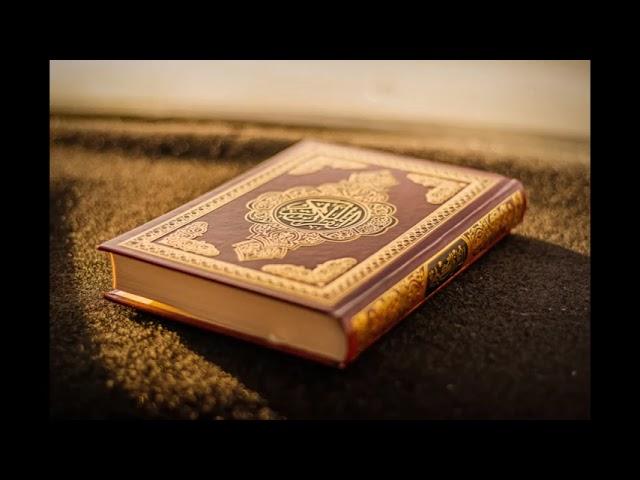 12. Surah Yusuf | Joseph سورة يُوسُف‎