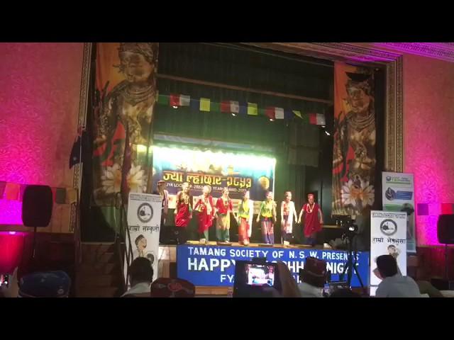 Losar 2017 Sydney