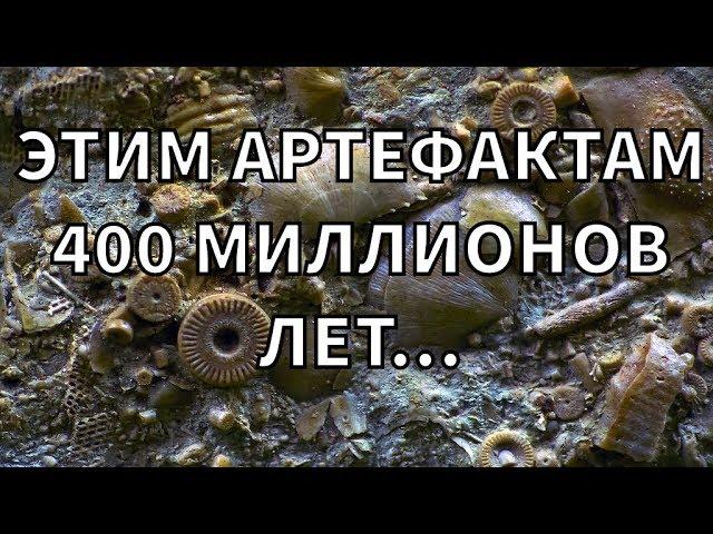 Запретная археология | Кремо | Документальный HD