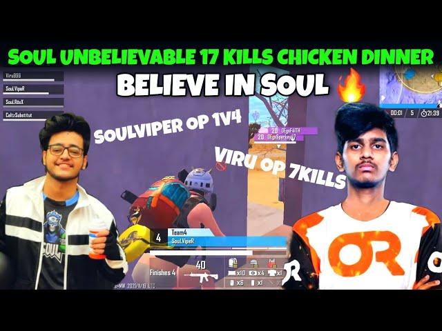 SOULVIPER OP 1V4 | SOUL OP 18KILLS CHICKEN DINNER | SOUL OP PERFORMANCE IN SCRIMS | SOULVIPER OP