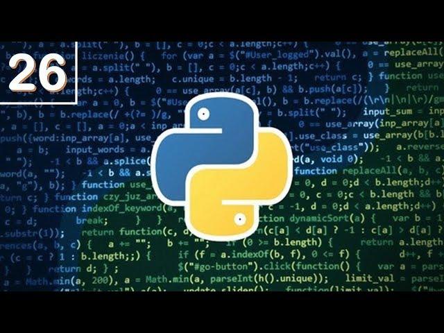 26. Programación en Python | Colecciones | Listas (parte 2)