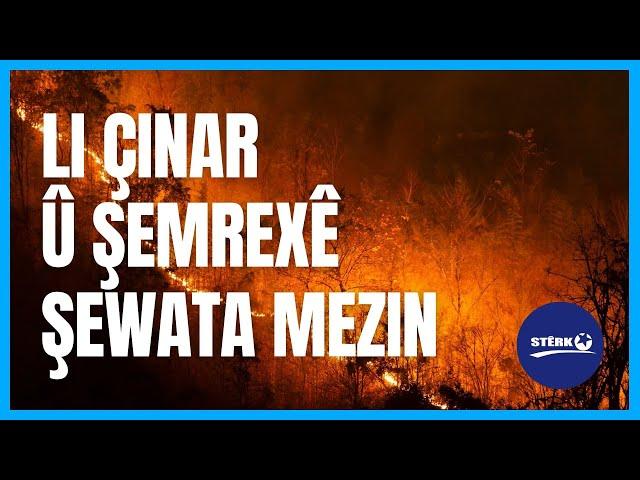 Li navçeya Çinara Amedê û navçeya Şemrexa Mêrdînê şewata mezin