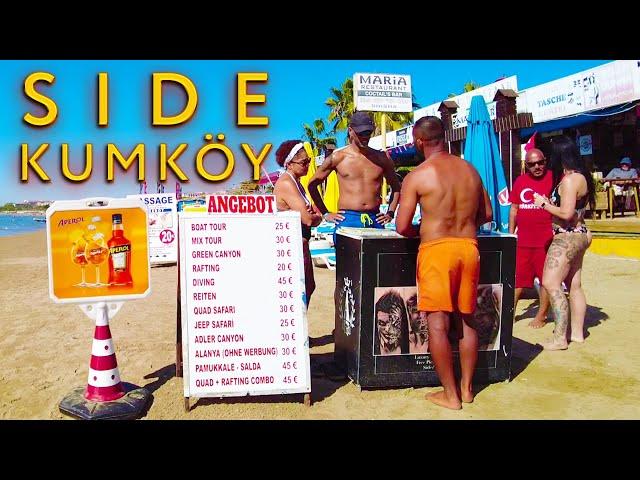 SIDE KUMKOY Walking tour to the Beach . SHOPPING TURKIYE #side #turkey #kumkoy #beach