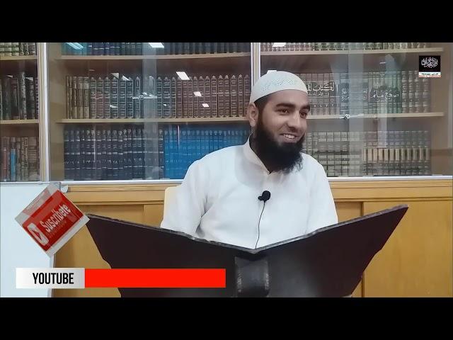 DAWAT E DEEN KAY USOOL BY SHAIKH SAMEER AHMAD ALAEI SALAFI