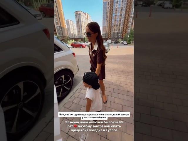 ЮЛИЯ ЕФРЕМЕНКОВА #shorts#cristianoronaldo #дети #семья #дети #отношения #дом юлияефременкова #ba #де